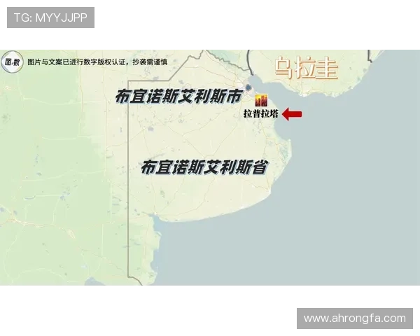 米德尔斯堡俱乐部的历史演变与现代化发展路径分析